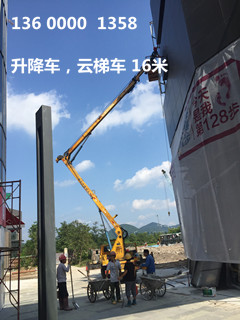 肇庆路灯车，肇庆路灯车出租，肇庆路灯车租赁